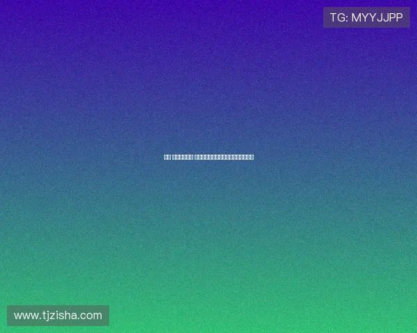 早安 新征程再启航 回归主场以坚韧与拼搏迎接每一个挑战