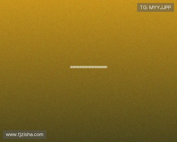 迪马济奥：科莫与加拉塔萨雷就引进莫拉塔展开积极对话