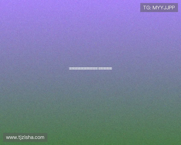 霍伊伦被告知若想获得更多出场时间需离队 转会可能成唯一选择