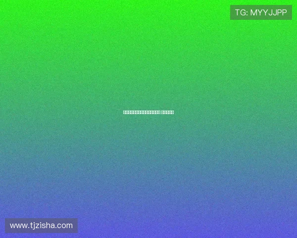 穆阿尼与巴黎计划外球员共同训练 备战新赛季