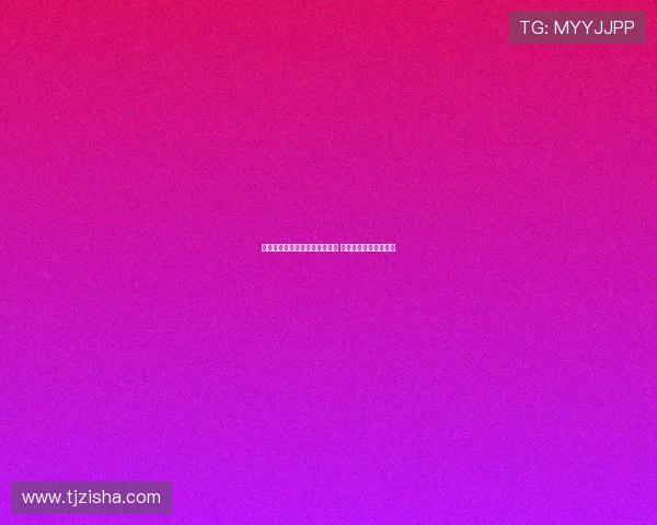 苏州奥体附近酒店价格大幅上涨 部分房间已被抢订一空