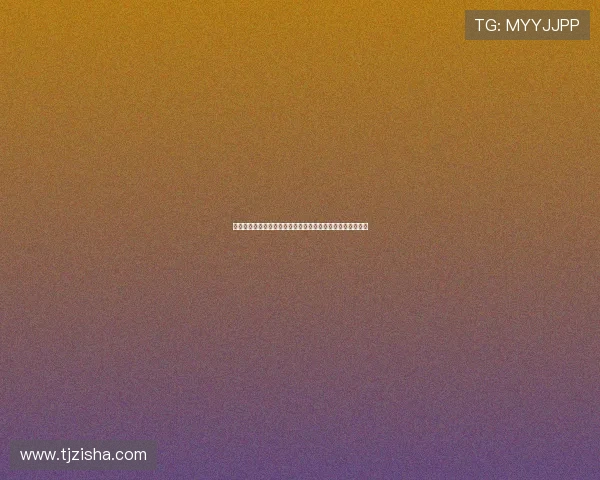 西甲比赛时间安排与赛季进程解析及其对球队影响的全面分析