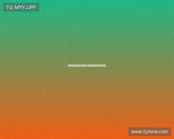 韩旭发布会泪洒背后留洋艰辛 需像杨瀚森李月汝那样走出去 韩旭发布会泪洒背后留洋艰辛 需像杨瀚森李月汝那样走出去