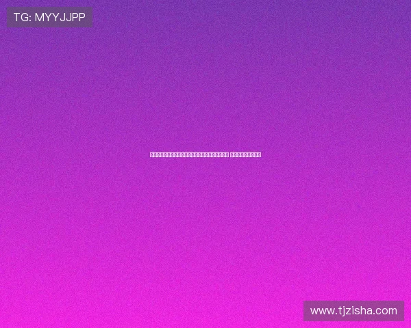 穆勒感慨告别拜仁：已意识到这是我的最后一场比赛 未来发展仍在思考中